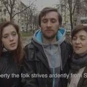 Гимн Украины На Английском Языке