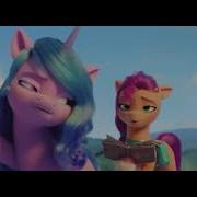 My Little Pony New Generation I M Looking Out For You Russian