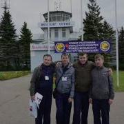 Мы Шофера Достойное Звено