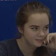 Сергей Пахомов Звонит