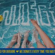 Молодое Тело Только Поспело
