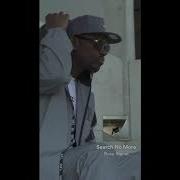 Search No More Busy Signal