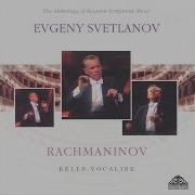 Yurlov Russian Choir The Bells Opus 38 Iv Lento Lugubre