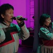 Минусовка Эрьедэг Дэлхэйн Хэшег