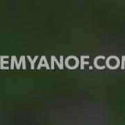 Конопля Марихуана Регги