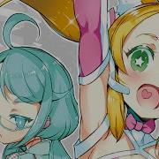 T Pazolite Bam Bam