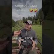 Семиз Бусада Маззада