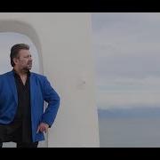 Ματθαίος Γιαννούλης Δώσε Πόνο Βιολιτζή