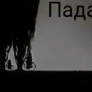 Суруди Афгони Падар