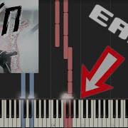 Лсп X 25 17 Патрон Piano Cover Разбор Midi Easy
