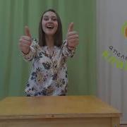 Физкультминутка Пальчики Насекомые