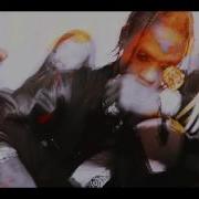 Travis Scott I Can Tell