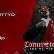 Nutty O Link Up Nuttyovevo