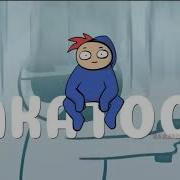 Музыка Из Интро Закатуна