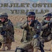 Бронжилет Остидаги Юраклар