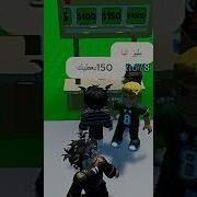 مكياج تكبير العيون بطريقة فخمة سناب أسماء البريك