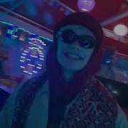 Юг 404 Праздника Не Будет Feat Юг 404