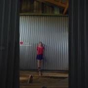 Так Что Лучше Одевайся По Погоде