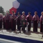 Ансамбль Народной Песни Заводчанка Оао Иртыш