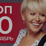 10 Новых Клипов 2023 Горячие Музыкальные Новинки 142