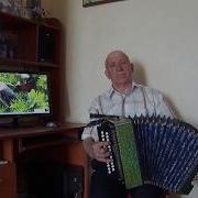 Татарская Народная Песня Шахта
