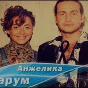Анжелика Варум Леонид Агутин Музыкальный Ринг 1998 Г
