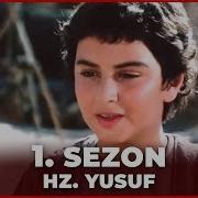 Hz Yusuf 1 Sezon Tek Parça Kanal 7