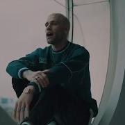 Mr Rain La Storia Di Sam
