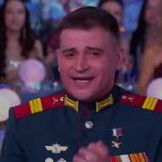 Сергей Нихаенко Матушка Земля