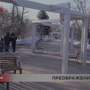 Иркутск В Сибири Матушке Есть Город Славный