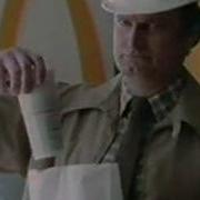 Big Gulp