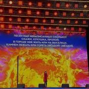 София Феськова 2023