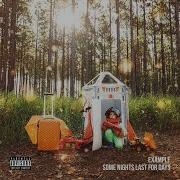 Break The Chains Feat Rationale Example