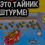 Вот Это Я Понимаю