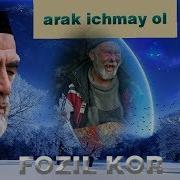 Арокни Касофати Уятсиз Таскара Фозил Кори