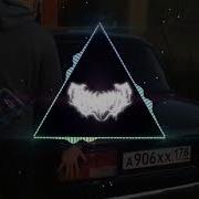 Малышь Возьми Мою Волыну Speed Up