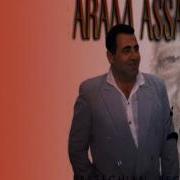Aram Asatryan Caxikner