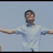 Муниси Иброхим Э Дил 2008