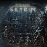 Tes V 15 Артефактов Даэдра Skyrim 39 Собака Друг Даэдра