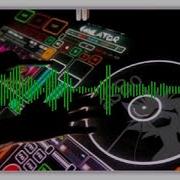 Dj Грув Ноктюрн Гей Версия