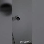 Вставай Ты Обоссался
