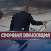 Покажи Мне Свой Мир
