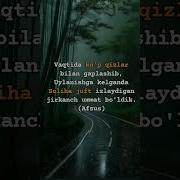 Маноли Клип
