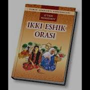 Икки Эшик Ораси 7 Булим