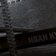 Военный Сборник