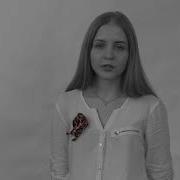 Памяти Погибших В Вов