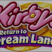 King Dedede Theme Kirbys Return To Dreamland Fast