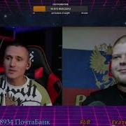 Артем Кальянов А Помнишь