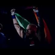 Conor Mcgregor Трек The Foggy Dew Под Эту Песню Конор Макгрегор