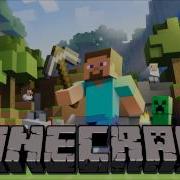 Minecraft 1 17 Full Soundtrack